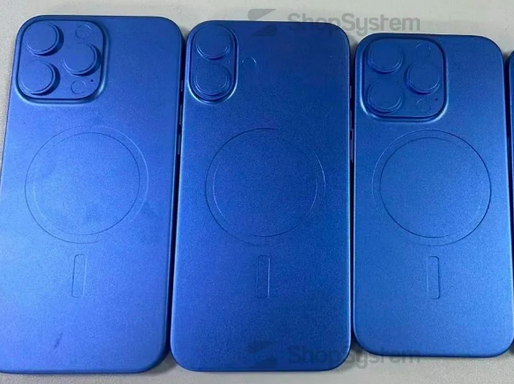 郊区苹果16维修分享iPhone16/Pro系列机模再曝光 郊区苹果16维修分享iPhone16/Pro系列机模再曝光