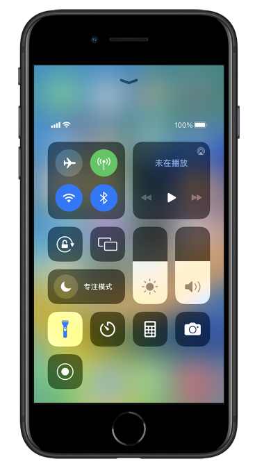 郊区苹果14维修分享苹果iPhone 14 Pro手电筒开启方法 