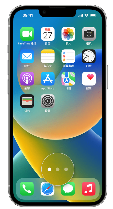 郊区苹果手机维修分享iPhone 已安装的应用不见了怎么办 