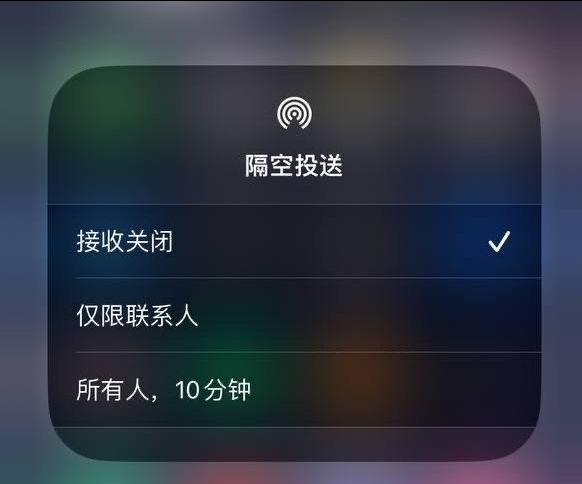 郊区苹果手机维修分享iOS 16.1.1 正式版修复了哪些问题 