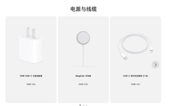 郊区苹果手机维修分享相比iPhone 14，iPhone 15有哪些变化和改进 