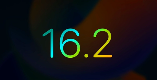 郊区苹果手机维修分享iOS16.2 正式版什么时候发布 