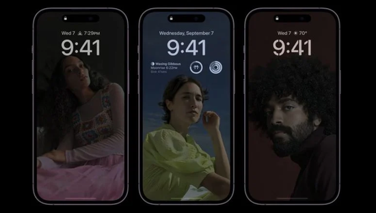 郊区苹果14维修分享iPhone 14 Pro系列全天候显示会自动关闭 
