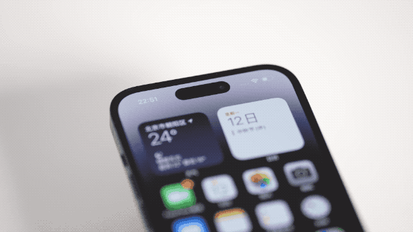 郊区苹果14维修分享如何告诉别人你换了iPhone 14 Pro 