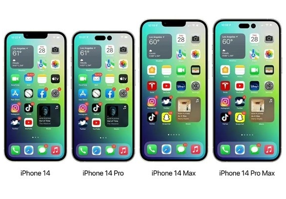 郊区苹果14维修分享iPhone14可以分期吗 