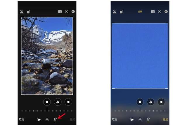 郊区苹果手机维修分享iPhone手机如何使用裁剪功能隐藏照片 