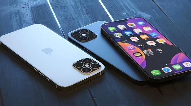 郊区苹果14维修分享iPhone 14上市后，iPhone 13会下架吗 