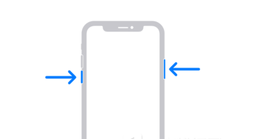 郊区苹果13维修分享iPhone13屏幕失灵怎么办 