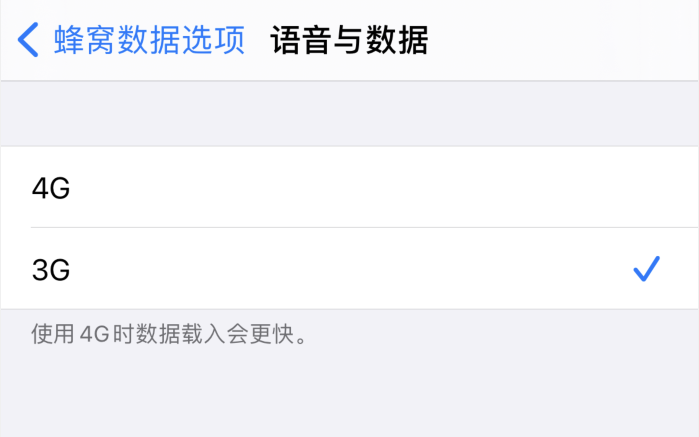 郊区苹果手机维修分享iPhone 更新系统后找不到“个人热点”选项怎么办 