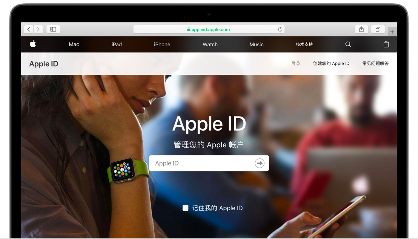 郊区苹果手机维修分享iPhone 用户需注意 