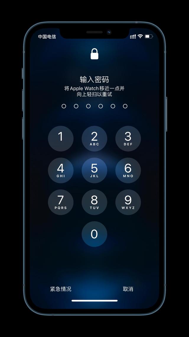 郊区苹果手机维修分享Apple Watch解锁iPhone功能效果怎么样 