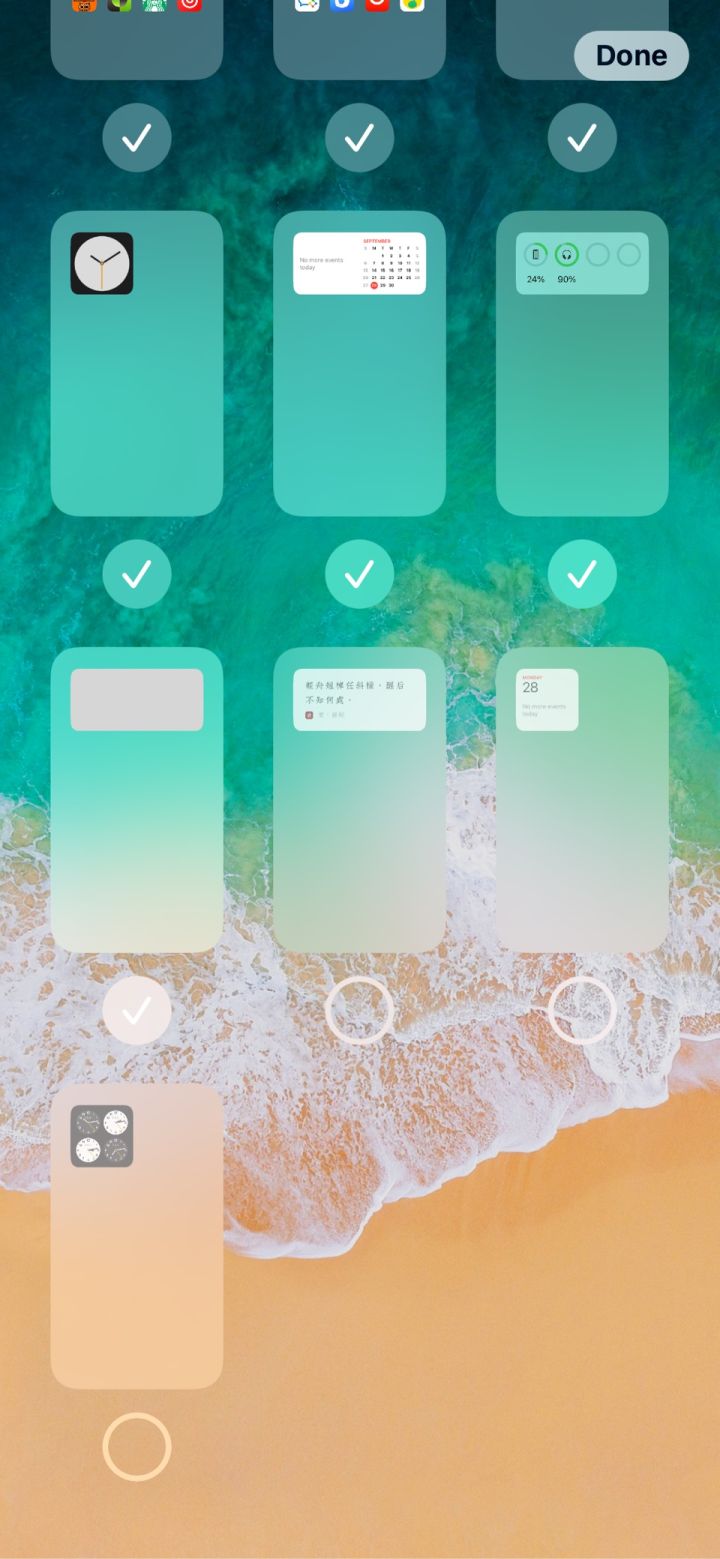 郊区苹果手机维修分享iPhone 升级 iOS 14 后的四个实用小技巧 