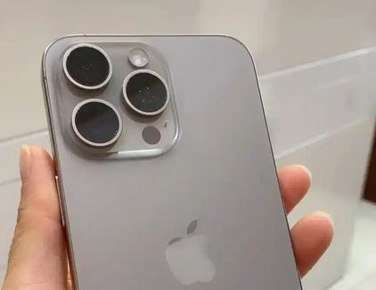 郊区iPhone15序列号查询分享如何查找苹果15手机序列号的位置 