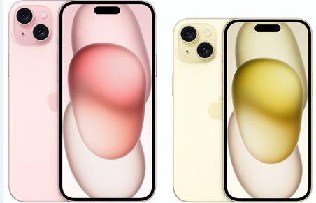 郊区苹果维修点分享iPhone 15 Plus进水维修 
