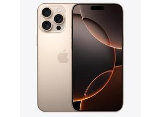 郊区苹果维修点分享iPhone 16 Pro Max自动关机的不同应对情况 