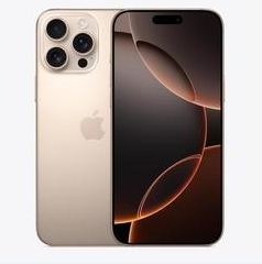 郊区苹果维修点分享iPhone 16 Pro Max扩容封胶与散热隐患 