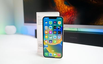 郊区苹果维修点分享iPhone 14锁屏密码进阶解读 