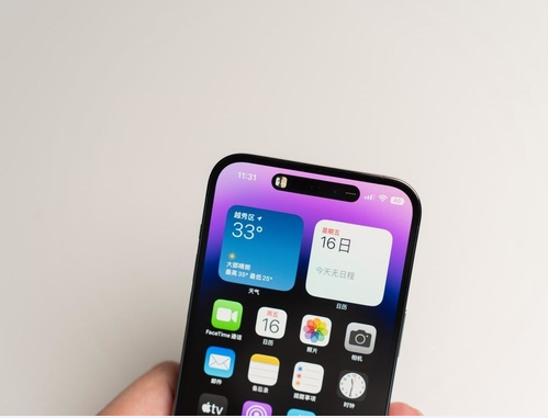 郊区苹果维修点分享iPhone 14 Pro Max锁屏密码玩机手册 