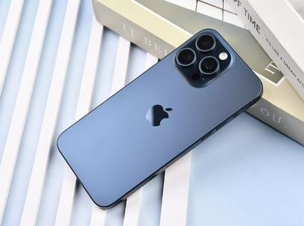 郊区苹果维修点分享iPhone 15 Pro Max锁屏密码玩机解析 
