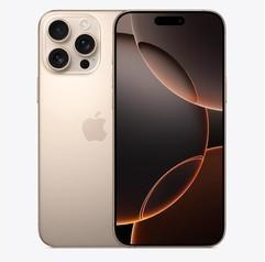 郊区苹果维修点分享iPhone 16 Pro Max锁屏密码知识点 