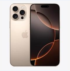 郊区苹果维修点分享iPhone 16 Pro Max黑屏小众问题解析 