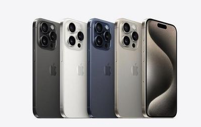 郊区苹果维修点分享iPhone 15 Pro发烫五大诱因详解 