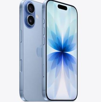 郊区苹果维修点分享iPhone 17发烫隐藏诱因解析 